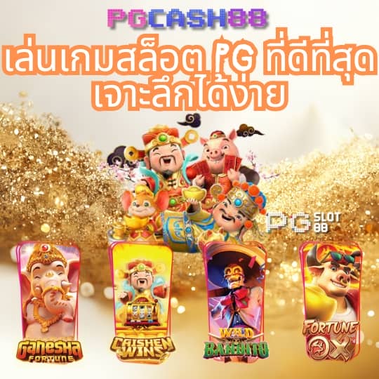 เครดิตฟรี 188 เช็ค ip